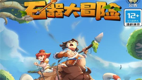 运货车翻翻看