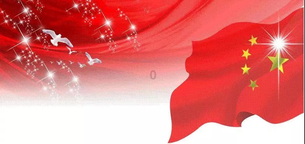 紫气东来鑫悦系列封闭式净值型人民币理财计划0058期23日起发行