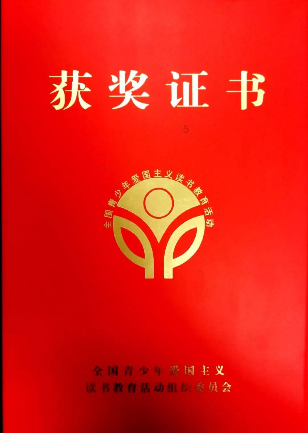 假“亲戚”,真骗子!一女子冒充亲戚诈骗老人钱财,看看吧