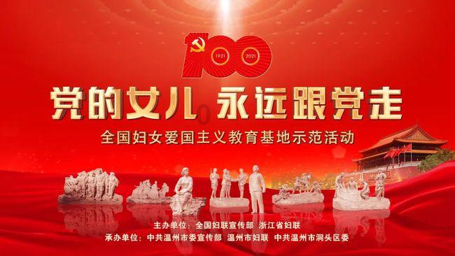 叛逆性百万亚瑟王