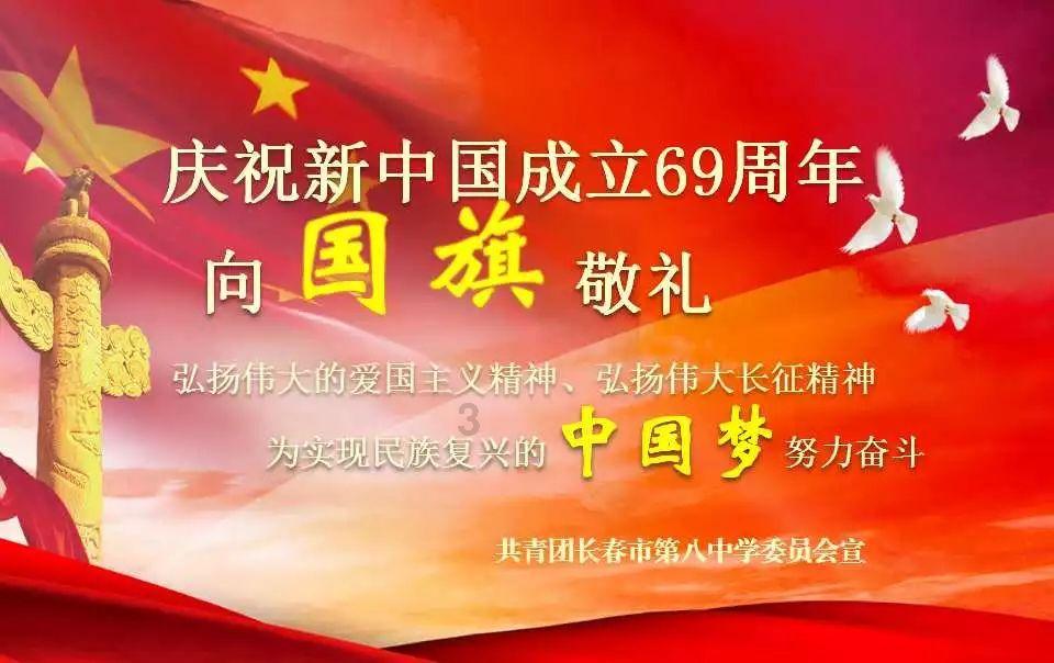 单身狗大作战