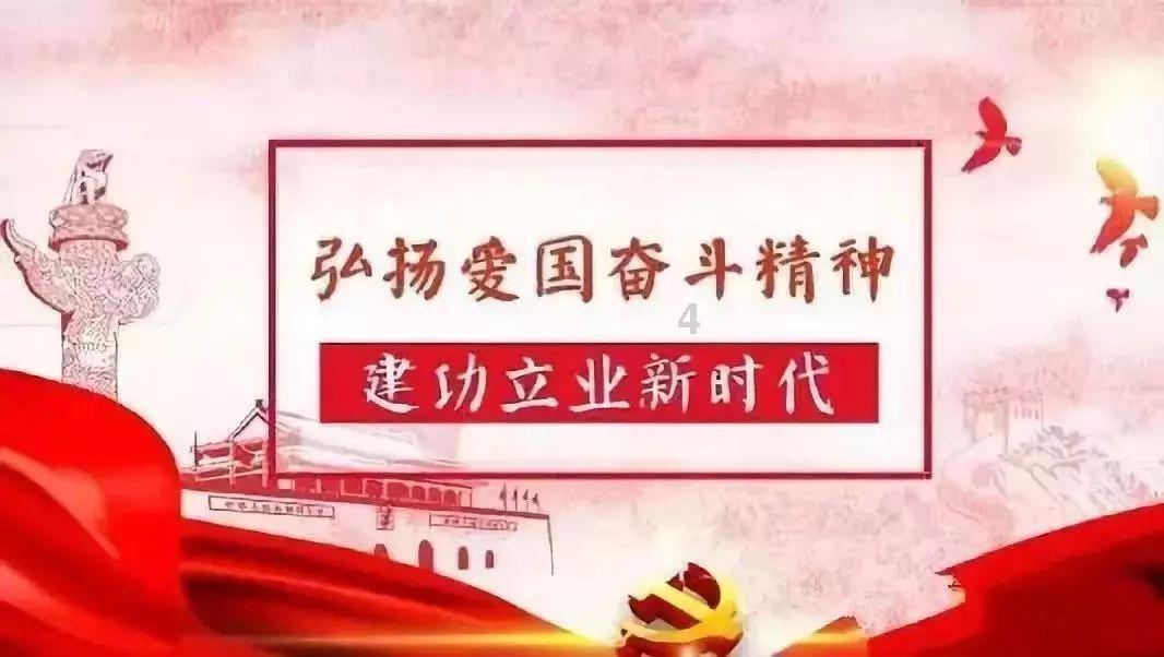 TFboys双人排球