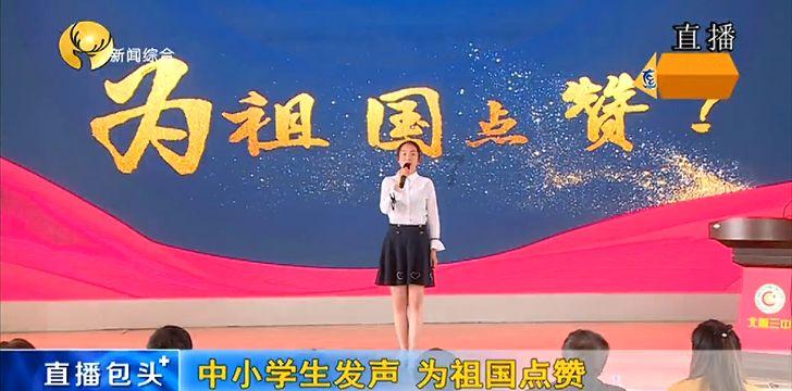 农畜山羊逃脱