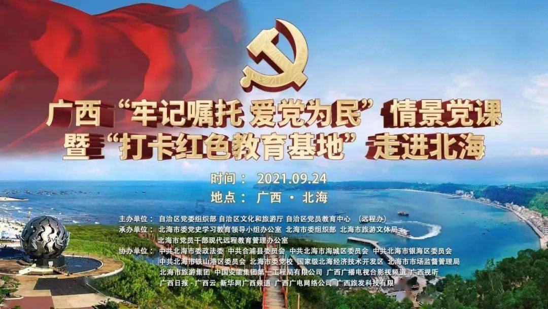 吴尊一家长白山度假,零下40度室外泡温泉