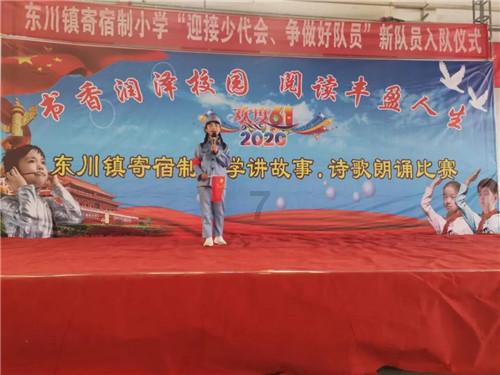 武魂2