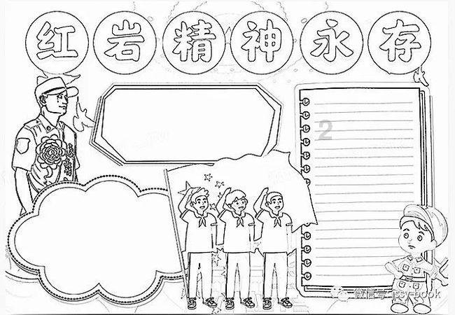 杀疯了！24年剑桥放榜：259枚！深国交领跑全国，广碧成为最大黑马！