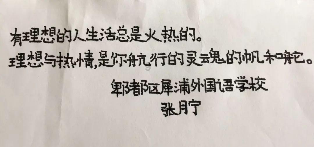 幽灵猎人2