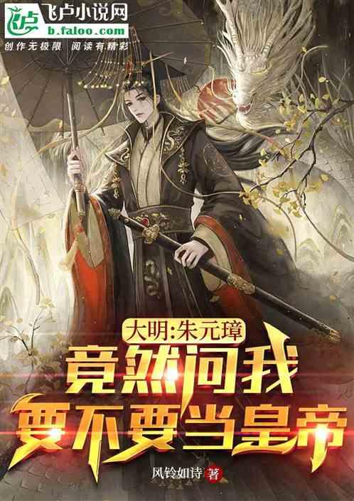 指挥官营救