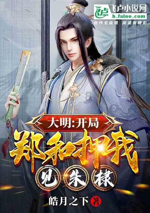 18和24最大公约数是多少游戏画面